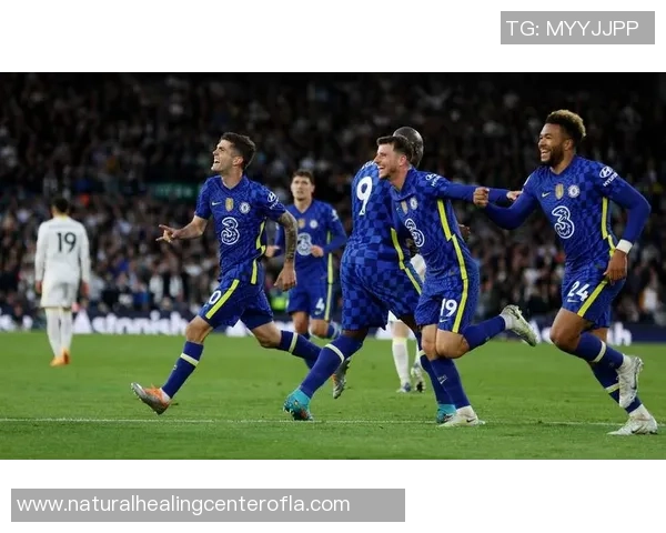 英超：利兹联VS切尔西